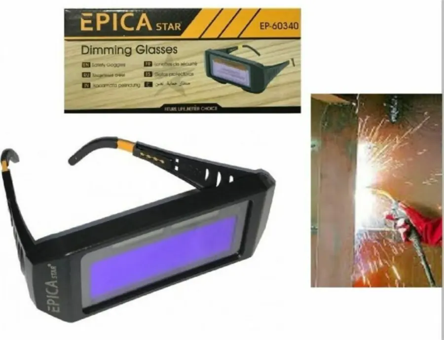 EPICA Welding Dimming Glasses