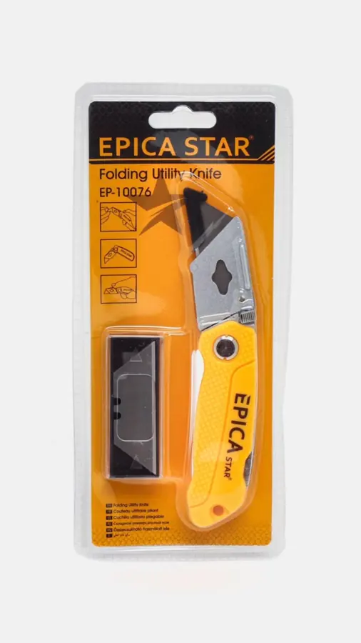 EPICA Folding Utility Knife